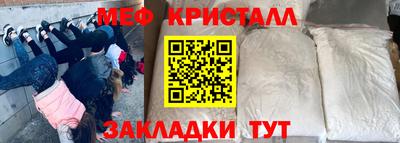 Альфа ПВП Бугуруслан