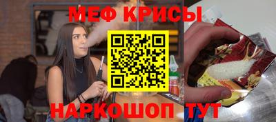 PSILOCYBIN Бузулук