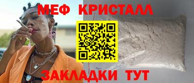Альфа ПВП Бугуруслан