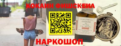 PSILOCYBIN Бузулук