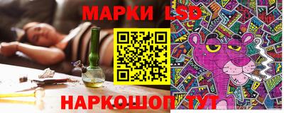 Альфа ПВП Бугуруслан