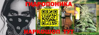 Альфа ПВП Бугуруслан