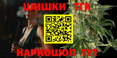 2c-b Будённовск