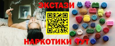 Альфа ПВП Бугуруслан
