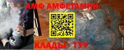 PSILOCYBIN Бузулук