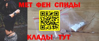 PSILOCYBIN Бузулук