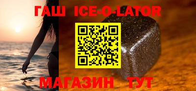 Альфа ПВП Бугуруслан