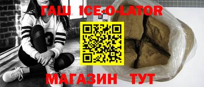 PSILOCYBIN Бузулук