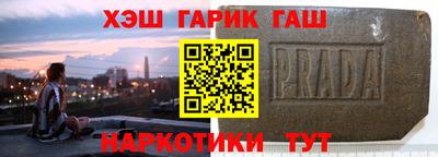 PSILOCYBIN Бузулук