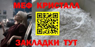 2c-b Будённовск