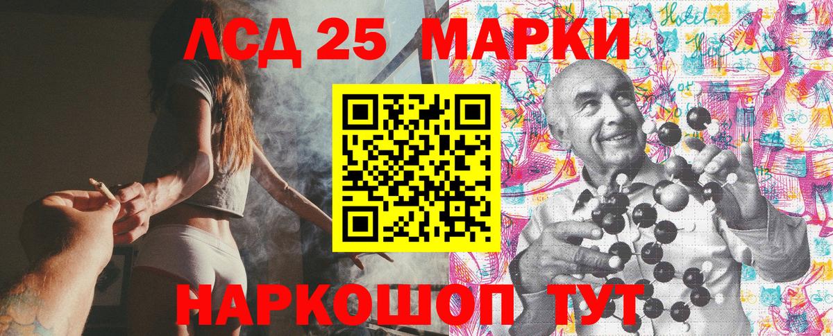 цена наркотик  Вход с VPN  Тихвин  Марки N-bome 1500мкг  Марки N-bome 1500мкг  Марки 25I-NBOMe 